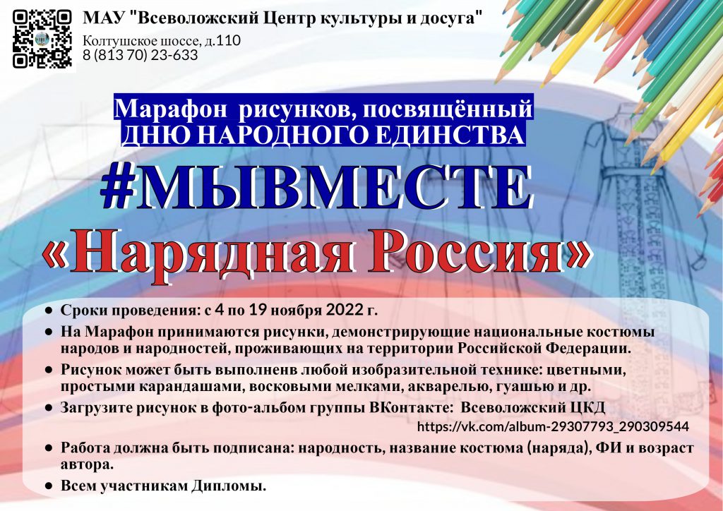 Как можно успешно и красиво назвать компанию? Как придумать красивое креативное название бренда?